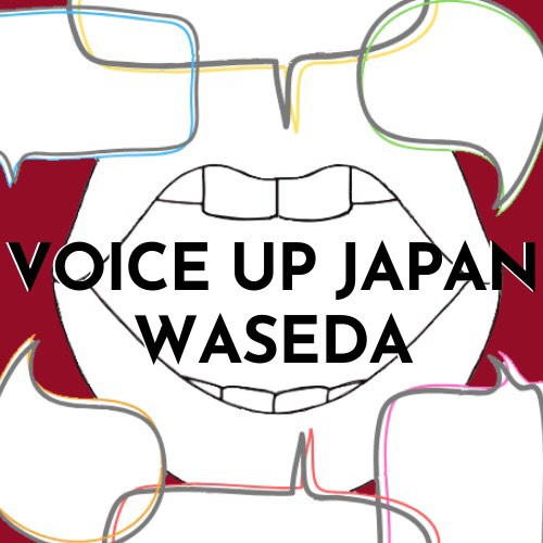 Voice Up Japan Waseda