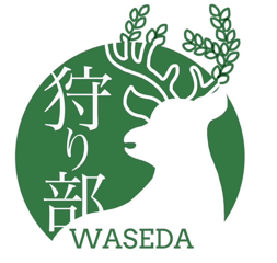 早稲田大学狩り部